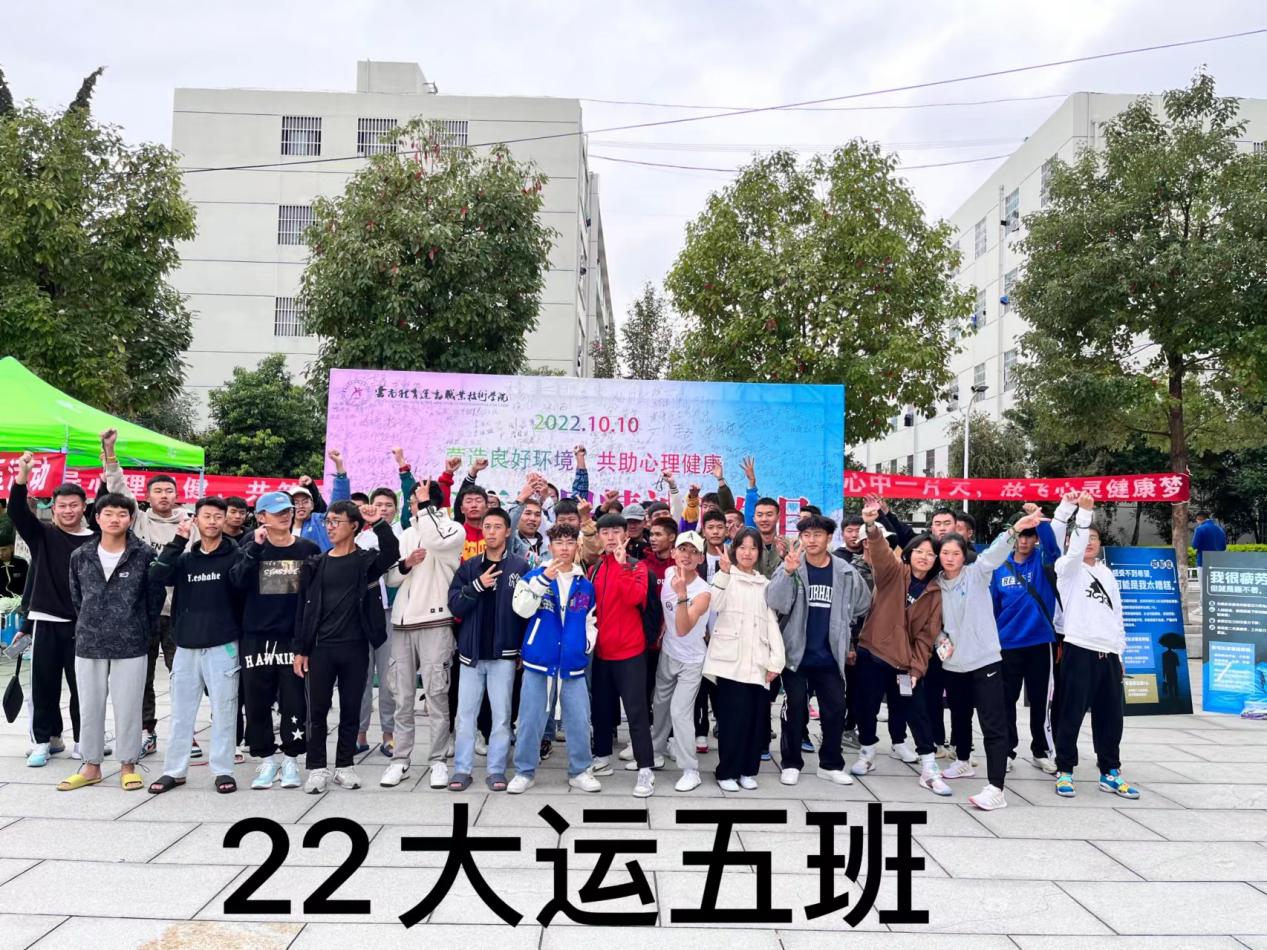 微信图片_20221010175706