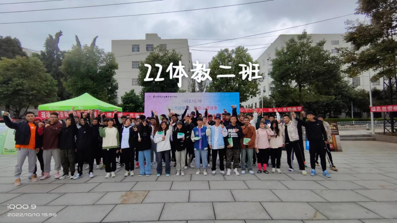 微信图片_20221010175720