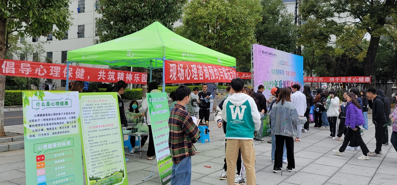 微信图片_20221010175715